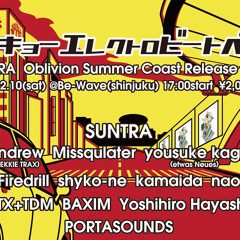 Suntra - Elevated Railways (yousuke Kaga Remix)