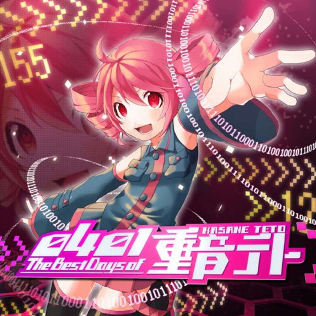 人気ブラドン Listen | iiiiiiiiiiiiiiiii Stream to online playlist teto トップス