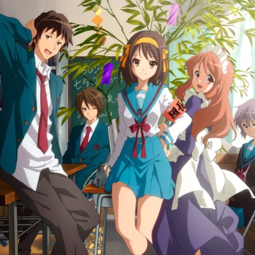 Suzumiya Haruhi no Yuutsu