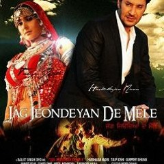 Aaja O Aa Sajna - Rahat Fateh Ali Khan