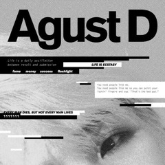 BTS Suga (Agust D) - The Last (Instrumental W/ Hidden Vocals)