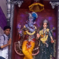ram