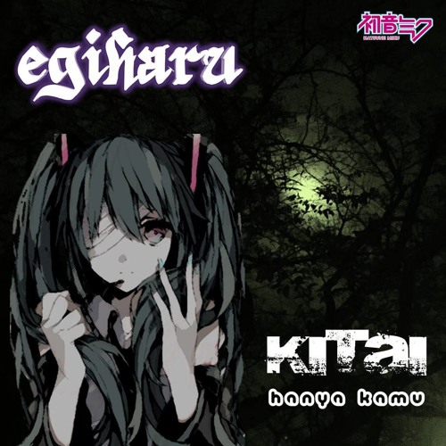 Hatsune Miku - Hanya Kamu