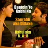 Baatein Ye Kabhi Na Mp3
