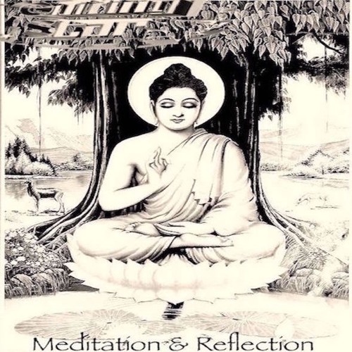 "Meditation & Reflection" Mix by Guiding Star 2016