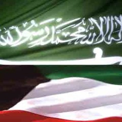 اوبريت تراث الاغنية السعودية - دار الاوبرا الكويتية High Quality