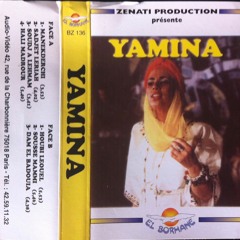 Yamina - Hali Madrour