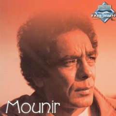 Mohamed Mounir - Bteb3deeny | محمد منير - بتبعدينى