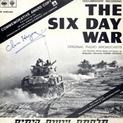 Six Day War Remix - C.Adam