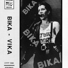 Намалюй мені ніч