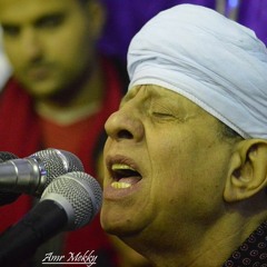 ياسين التهامى - أعمى بصير