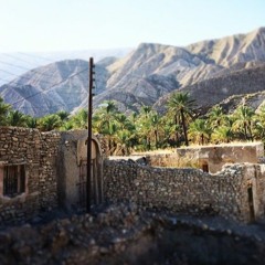 Dokhtar Ghoochani (the girl from Ghoochan)