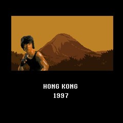 Undertale 97 - Once Upon A Time