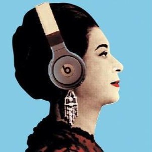 Omm Kolthoum - Enta 3omry (As played on Nile Bazar)