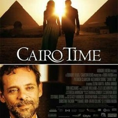 Cairo Time Soundtrack - White Desert