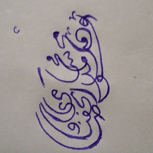 (روائع تلاوات و حفلات قراء القران (اسلاميات