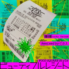 ビューティフル レシート(FOOD SQUARE Style)