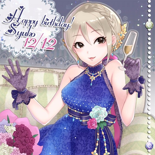 Stream 鈴木ひろと Listen To デレステ Playlist Online For Free On Soundcloud