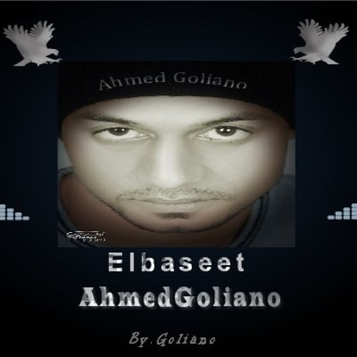 Elbaseet.Ahmed.Goliano