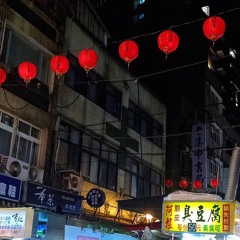 STREET HAWKER: concerto for E-flat alto saxophone and wind sinfonietta