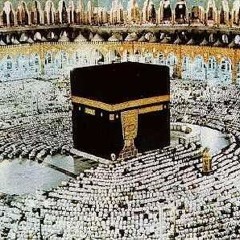 أذان علي الملا