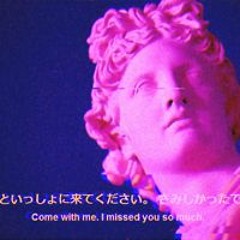 Vintage Vapor