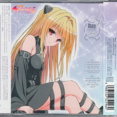 OP2 To LoveRu-Darkness(Soundtrack)Flac by EDWARD CARLOS | Free
