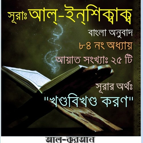 Pussy klitoris orgazm video