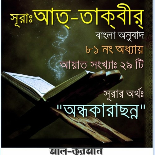 Rus vafli ishlab chiqaruvchi porno Oshxonada orqadan keldi