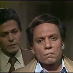 موسيقى مسلسل دموع في عيون وقحة