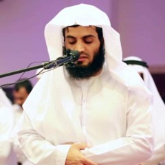 سورة الزمر | رعد محمد الكردي