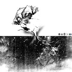 MADHoUSE [Prod. Fyber]