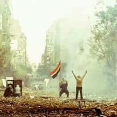 ليه لابسة يا أمى أسود - MP3.mp3