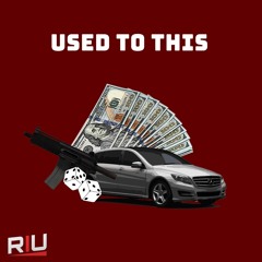 Swelly feat Sleek,Rico- Used To This