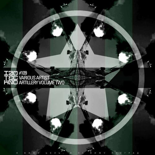 Alan Hash - Moonwalker (Original Mix) [IAMT]