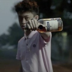 Rich Brian - Dat $tick (Frilent Remix)