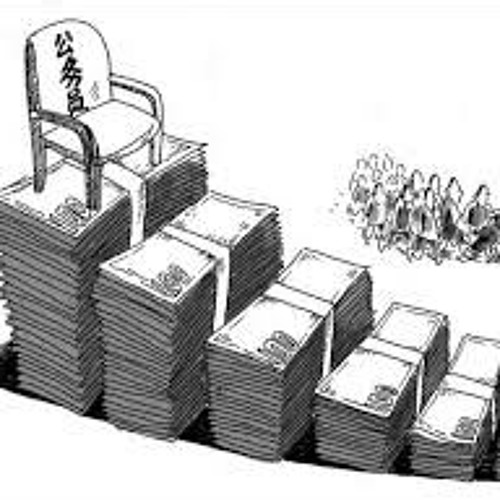 PcRonta X Marko - Run It Up