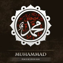 رعد محمد الکـردي ’’ سورة آل عمران [ 21 - 37 ]  جامع أحمد الحباي   دبي 2016