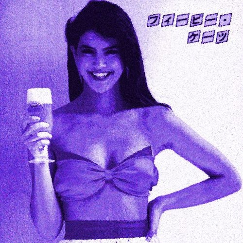 She loves Vaporwave