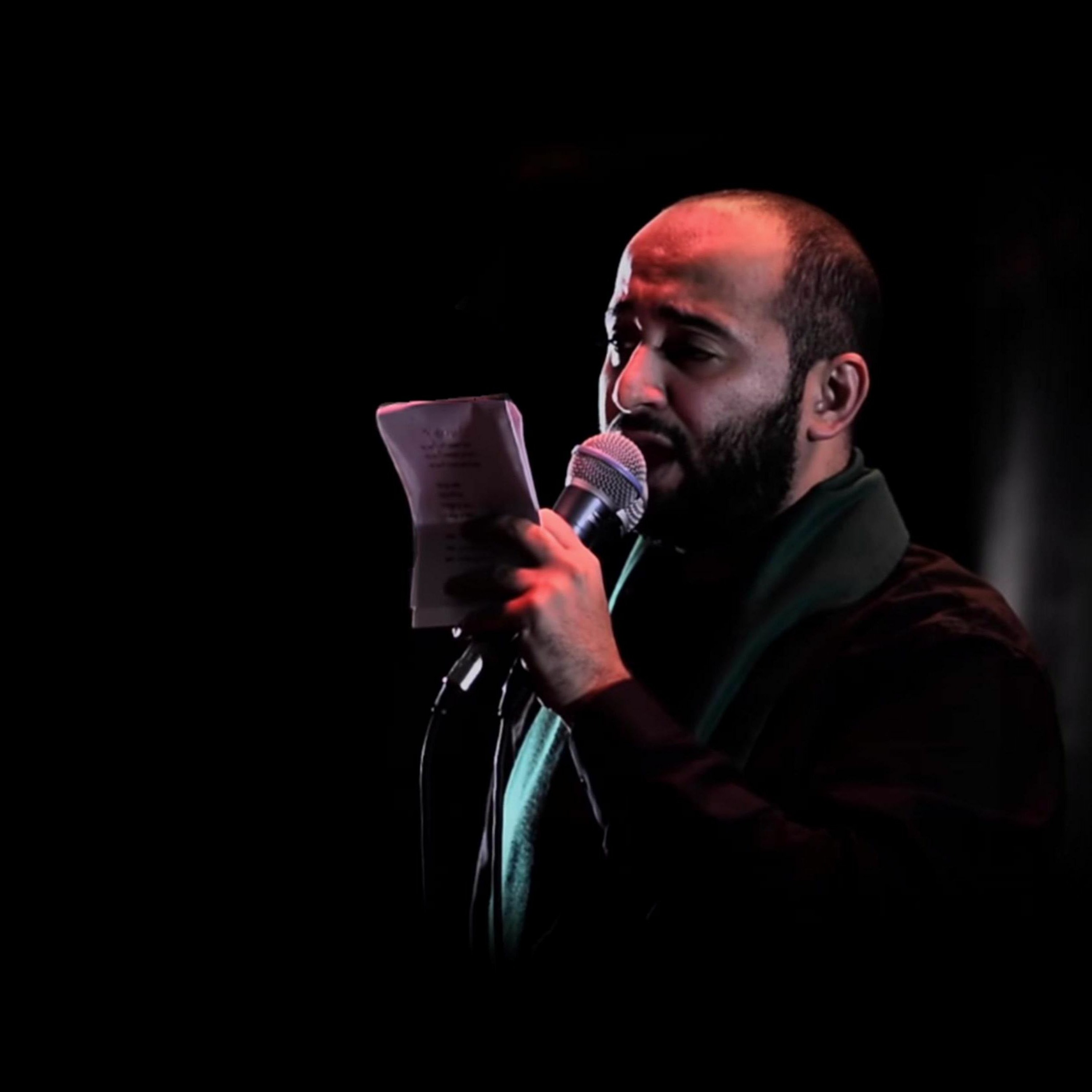 أنا المسيء المعترف | سيد مصطفى الموسوي episode artwork