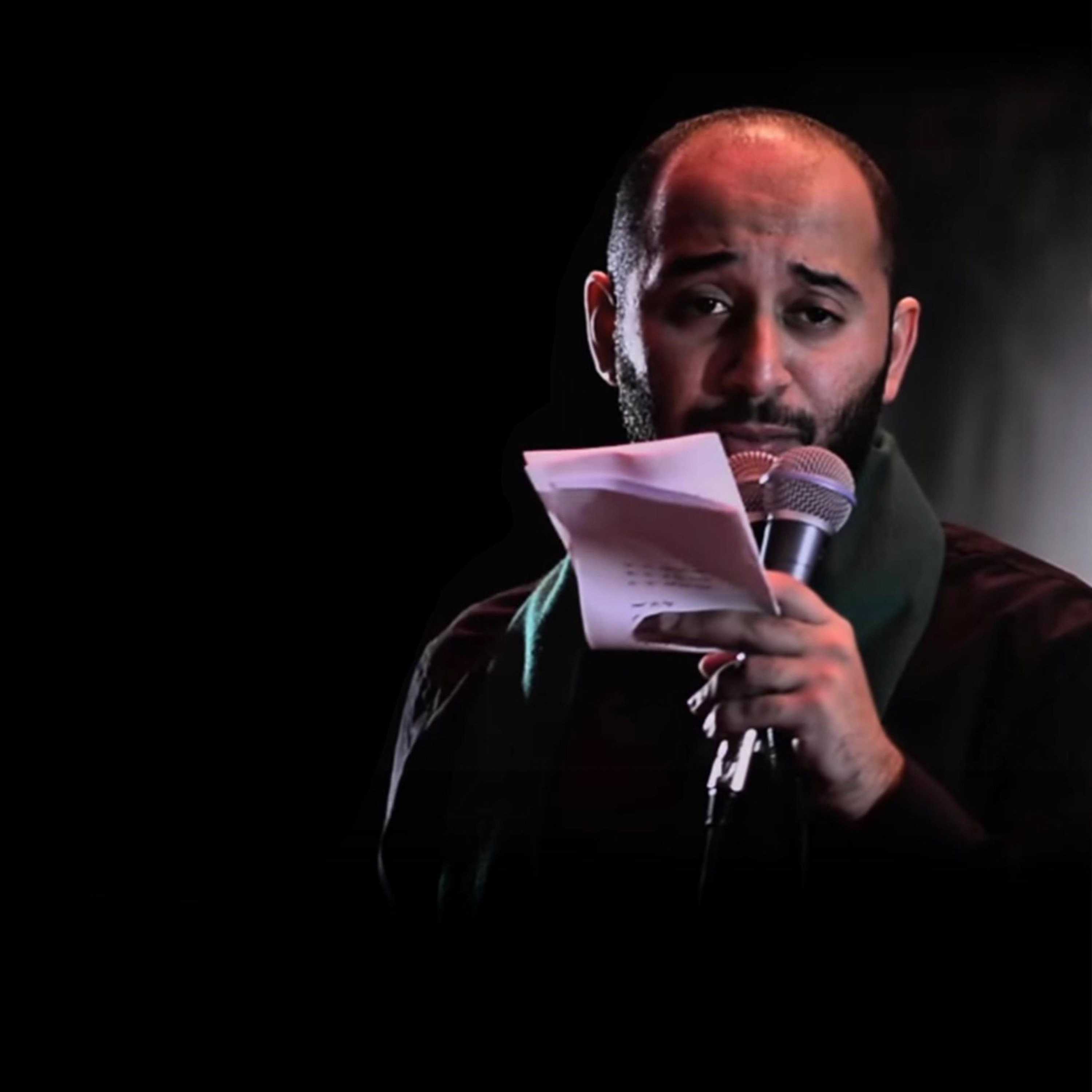 إلهي طالما نامت عيناي| سيد مصطفى الموسوي episode artwork