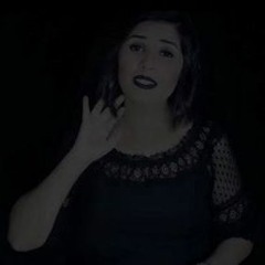 نهى حافظ بستسمحك 2017 جامدةةةةة اووووووى