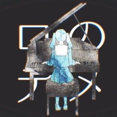 妄想感傷代償連盟 - cover