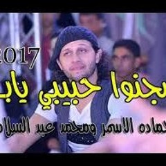 ع