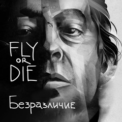 Фиолетово-черный