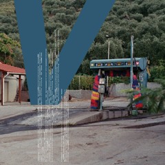 Planet JM - Redwood Root