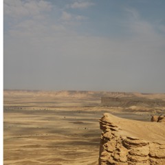 آه أنا واعذابي  - طلال مداح