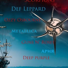 Holy Smoke[AudioRock's] - Living Out Of Touch (Kingdom Come Cover)