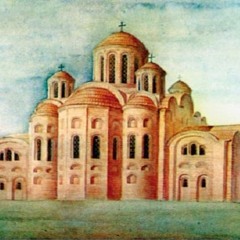 Забуті історії великого міста. Десятинна церква