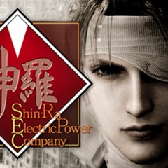 FF7 The Shinra Corporation (ProToType Remix)